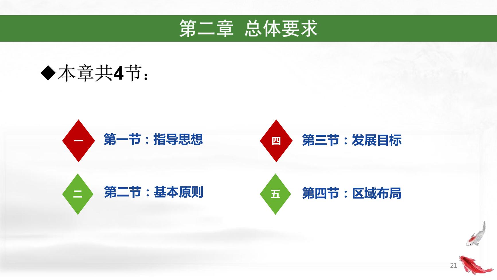 拉斯维加斯娱乐城