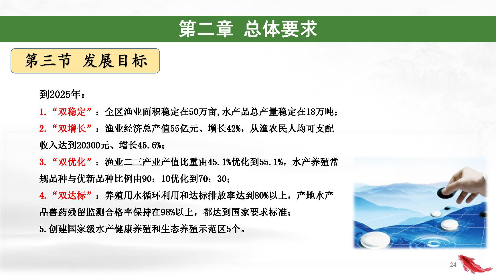 拉斯维加斯娱乐城