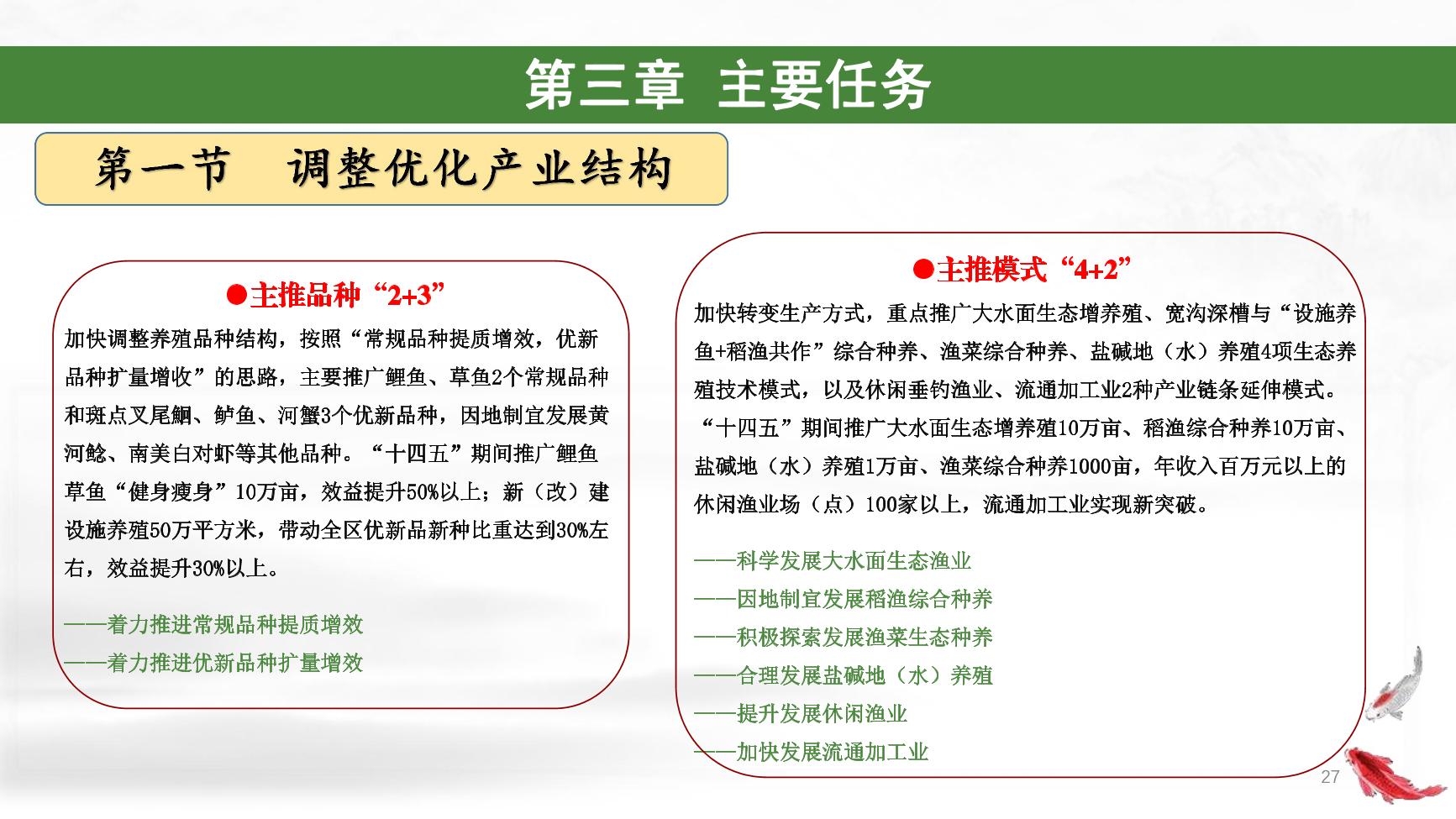 拉斯维加斯娱乐城