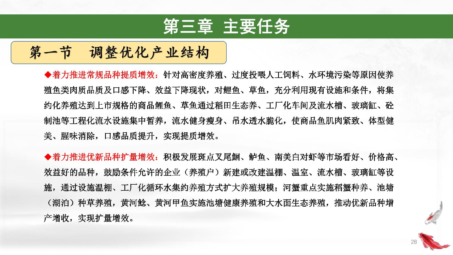 拉斯维加斯娱乐城