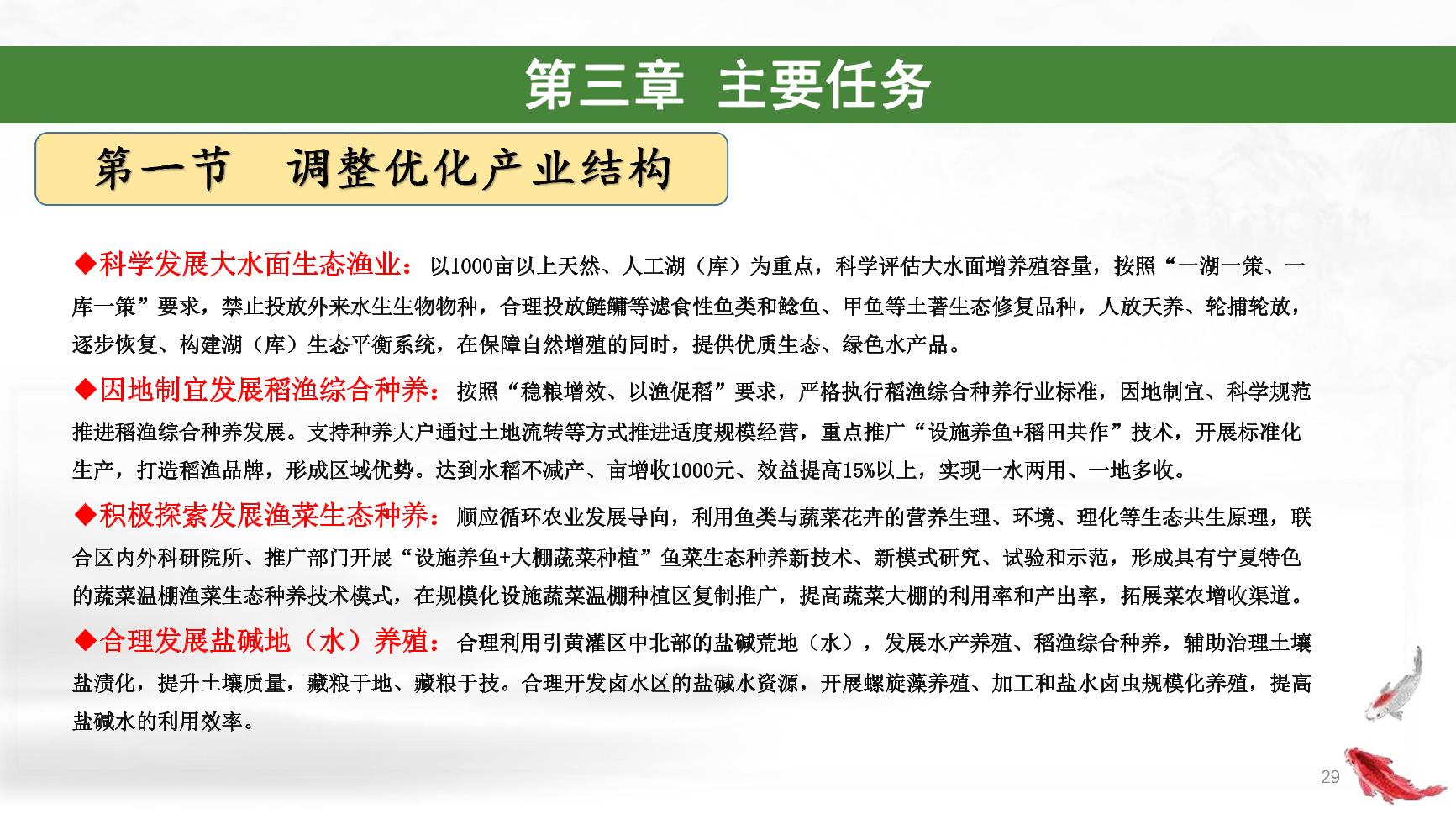 拉斯维加斯娱乐城