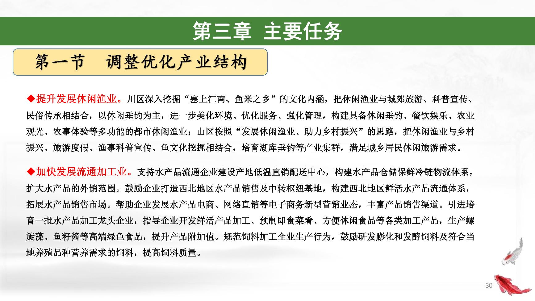 拉斯维加斯娱乐城