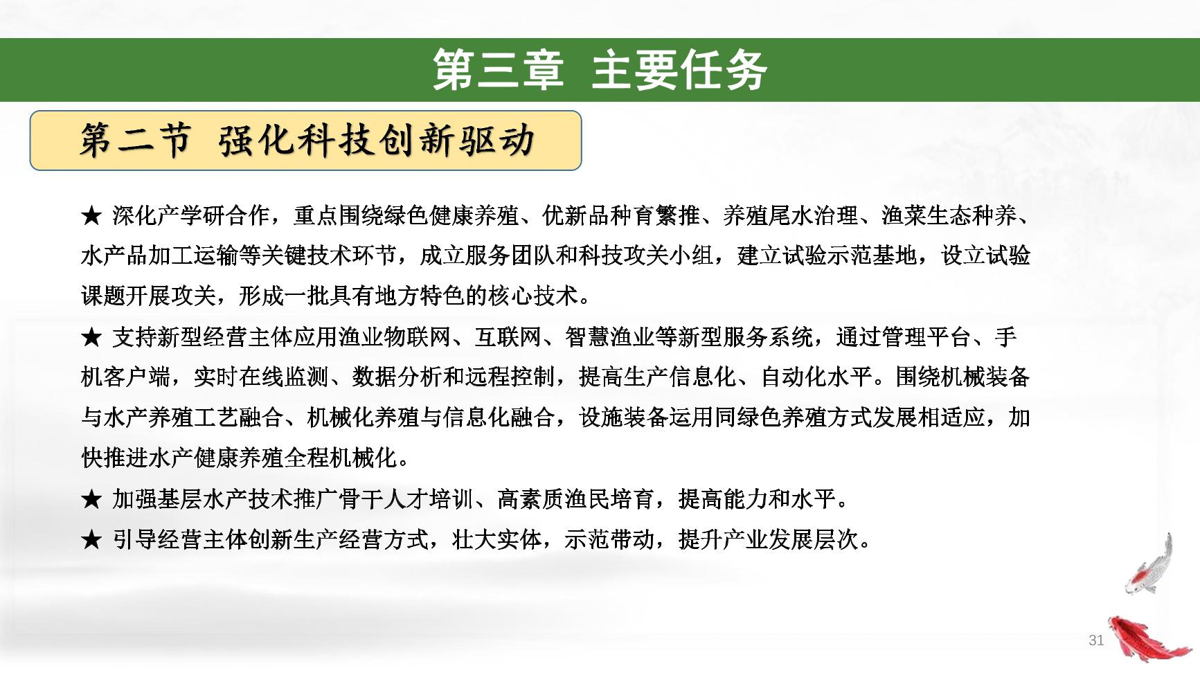 拉斯维加斯娱乐城