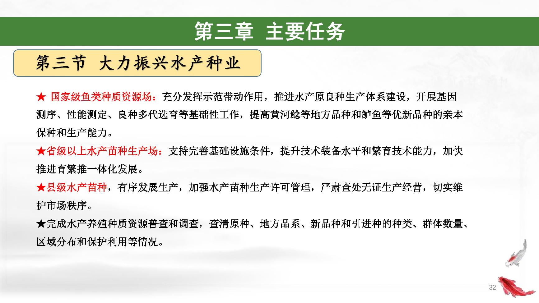 拉斯维加斯娱乐城