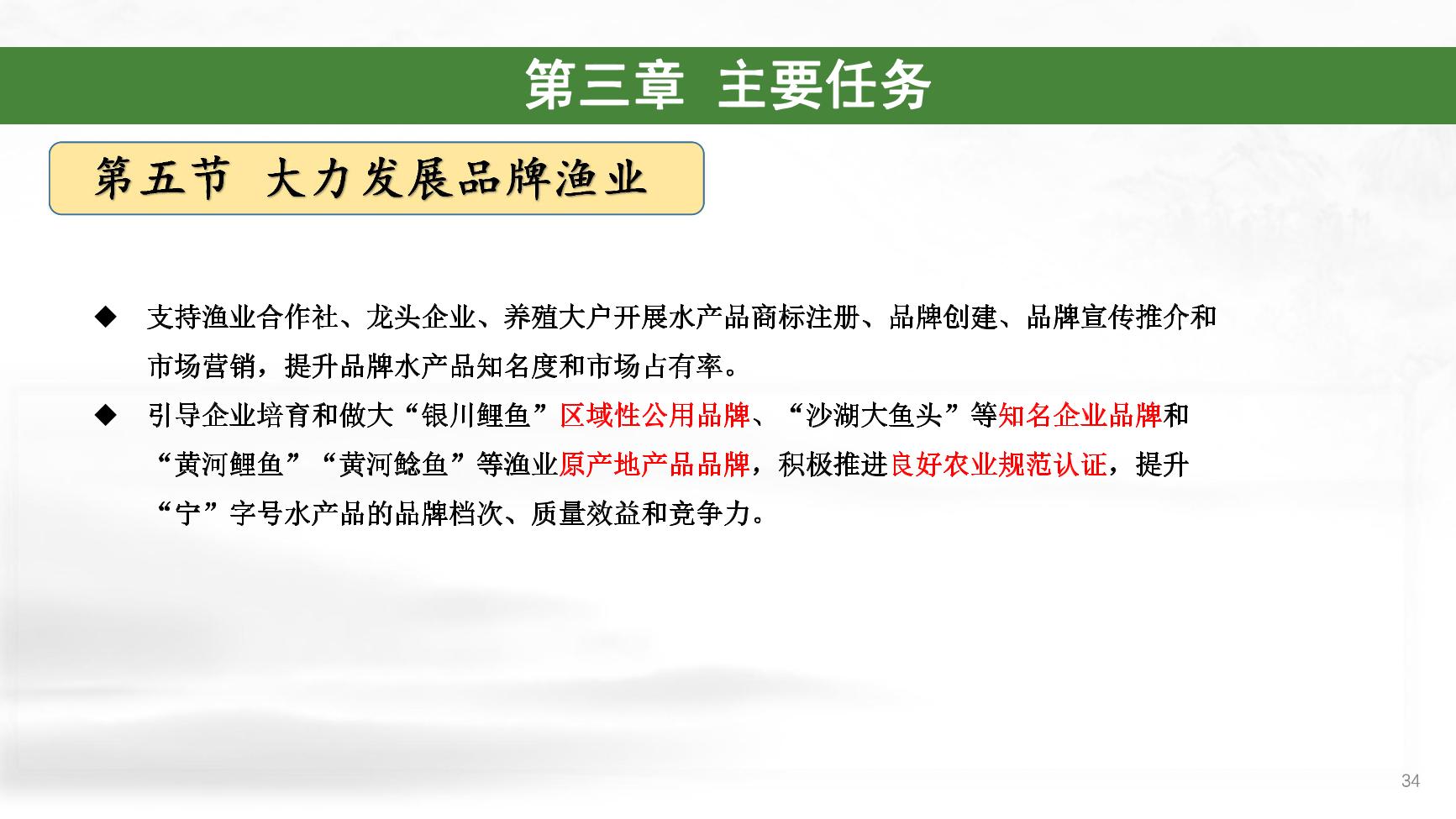 拉斯维加斯娱乐城