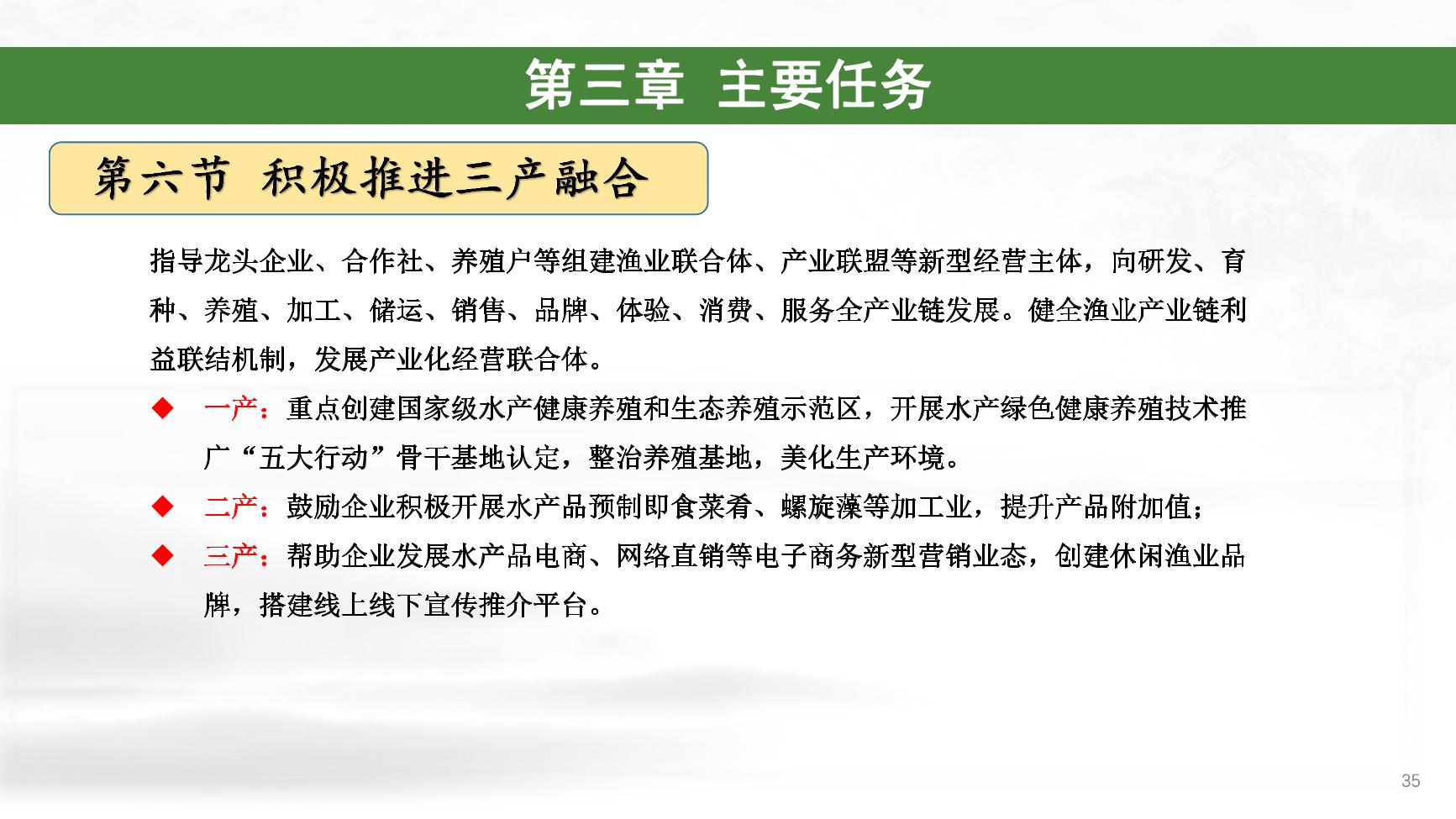 拉斯维加斯娱乐城