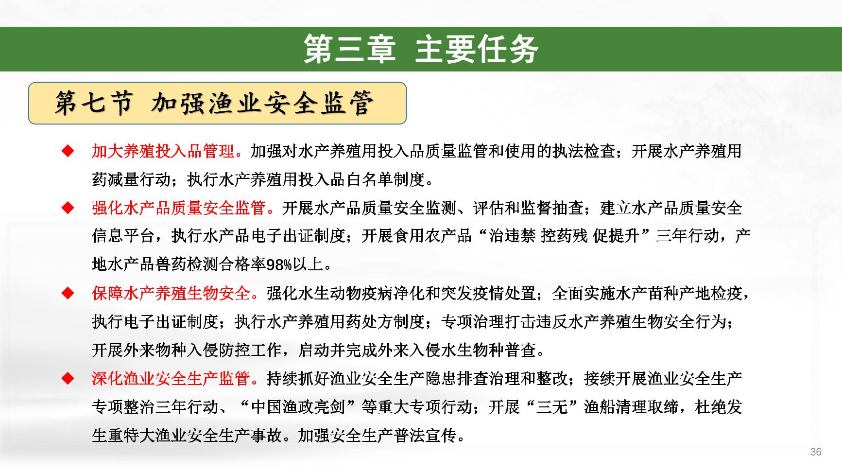 拉斯维加斯娱乐城