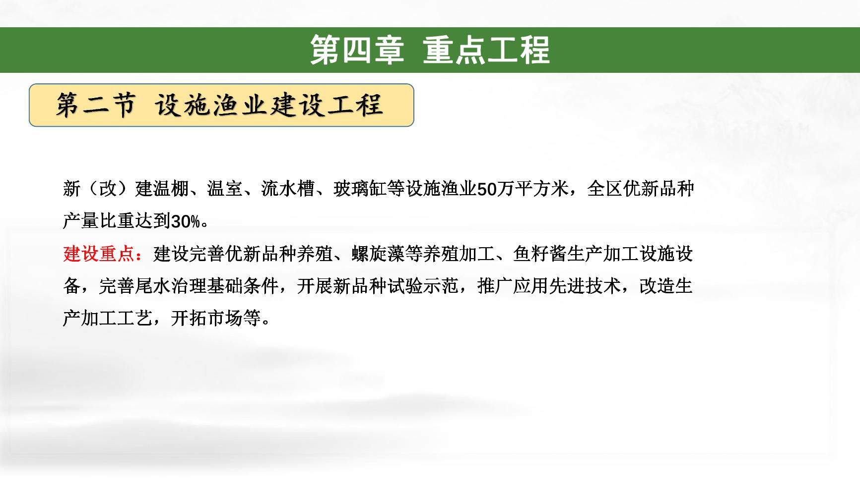 拉斯维加斯娱乐城