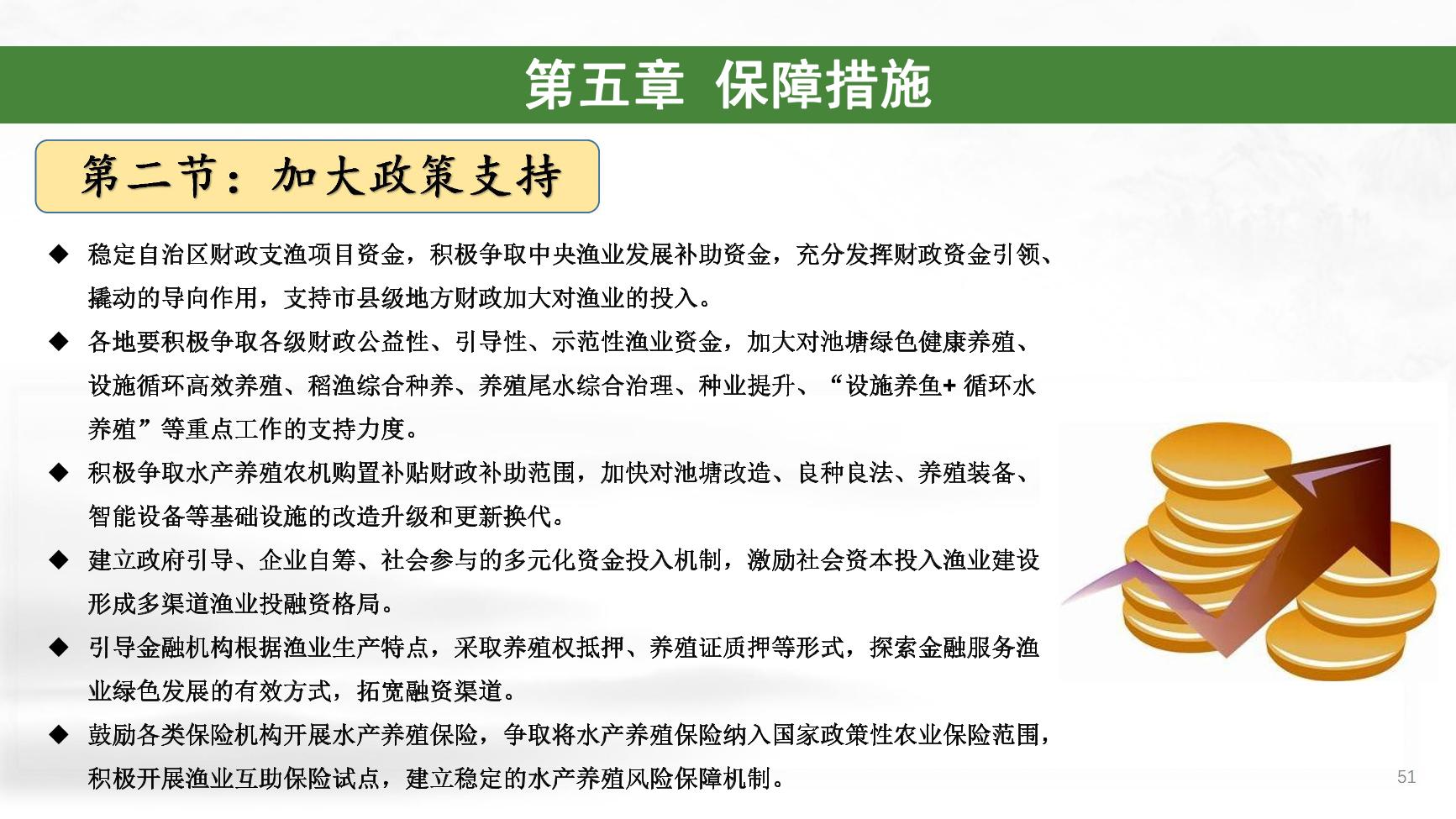 拉斯维加斯娱乐城