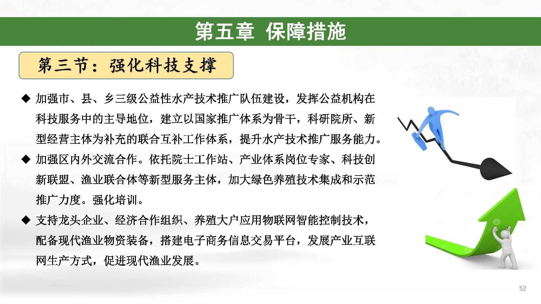 拉斯维加斯娱乐城