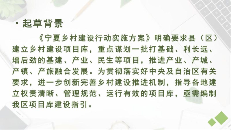 拉斯维加斯娱乐城