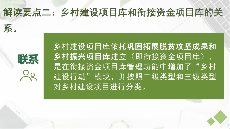 拉斯维加斯娱乐城