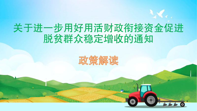 拉斯维加斯娱乐城