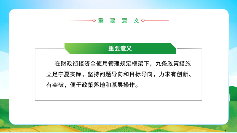 拉斯维加斯娱乐城