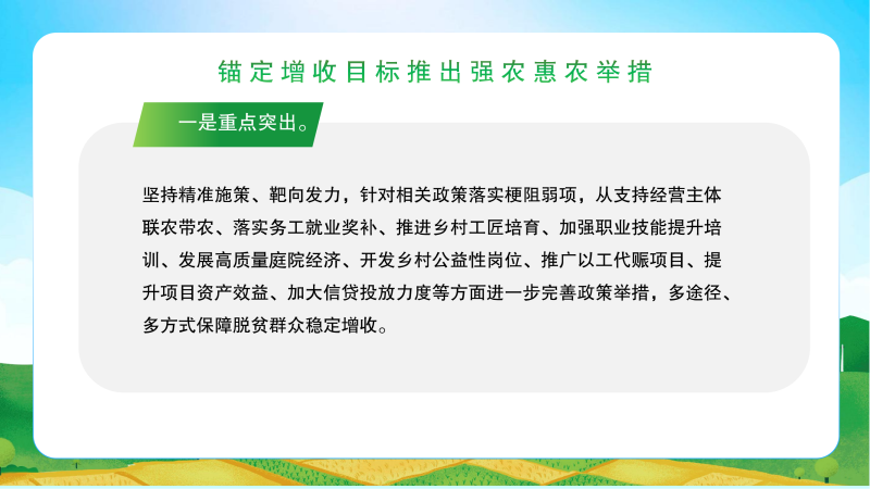 拉斯维加斯娱乐城