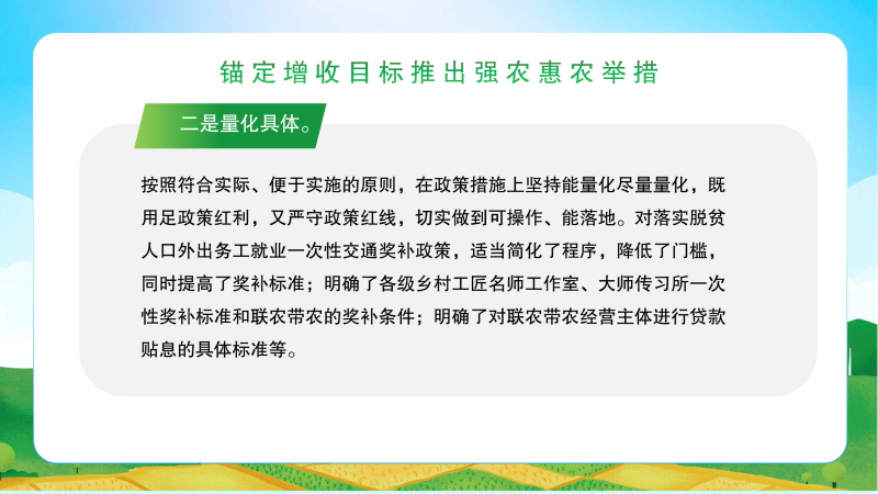 拉斯维加斯娱乐城