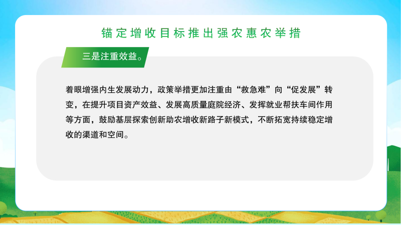 拉斯维加斯娱乐城