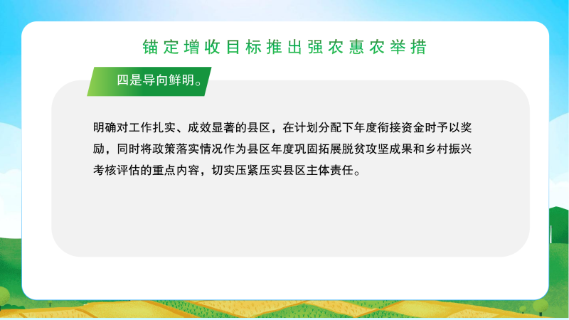 拉斯维加斯娱乐城