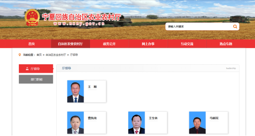 图片1.png 拉斯维加斯娱乐城