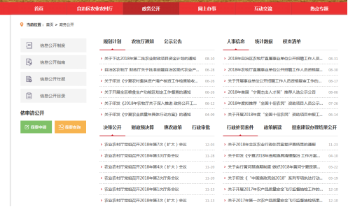 图片2.png 拉斯维加斯娱乐城