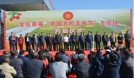 图片4.png 拉斯维加斯娱乐城